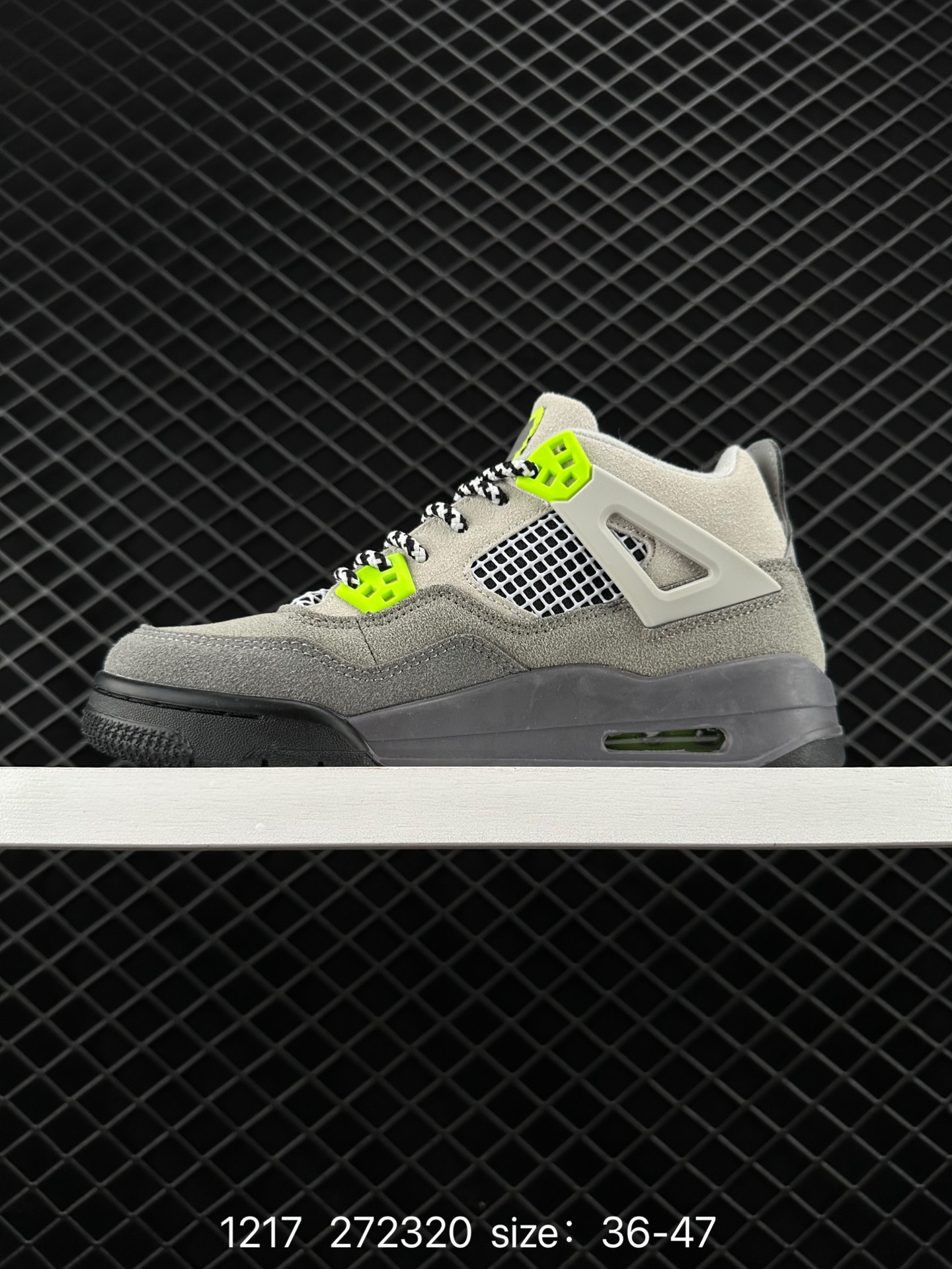 Nike Air Jordan 4 AJ4